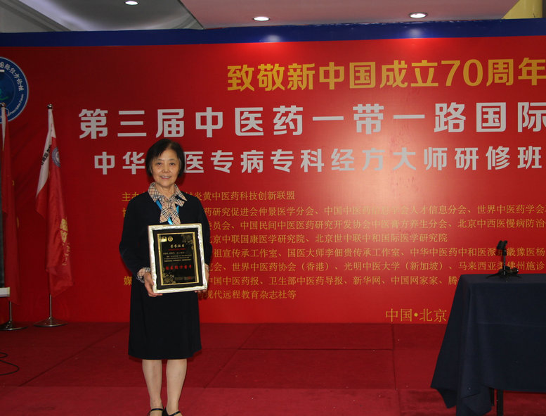 洪寶玲.jpg