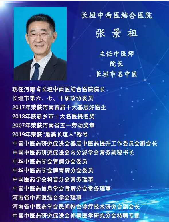 微信圖片_20200702112853.png