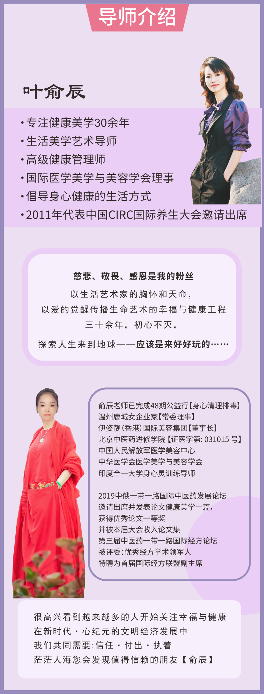 微信圖片_20201103120149.png