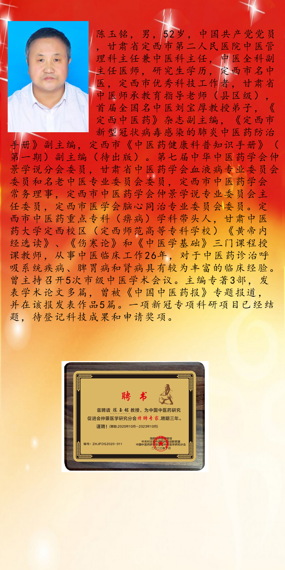 未標(biāo)題-3.jpg