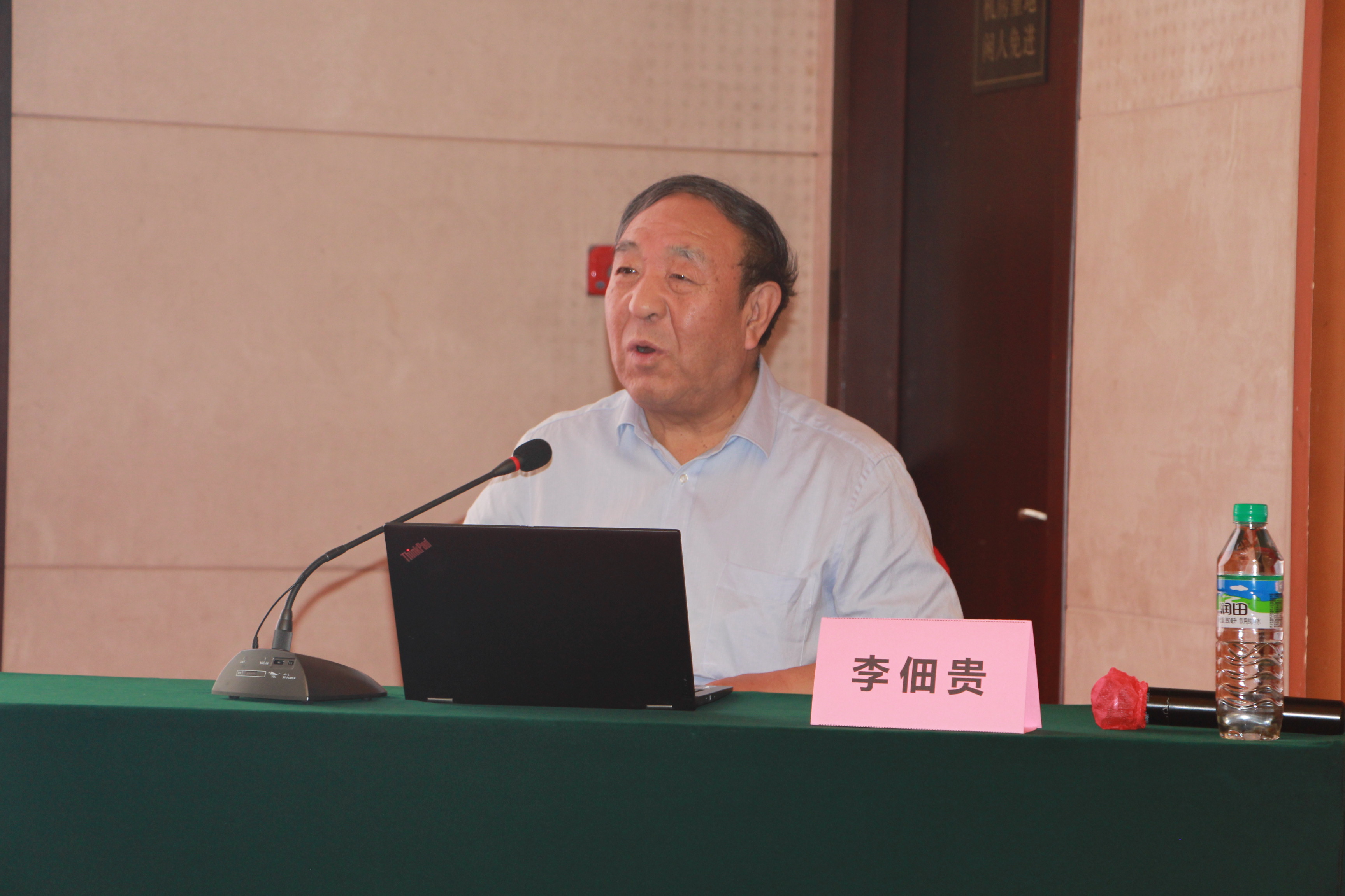 微信圖片_20240628102541.jpg
